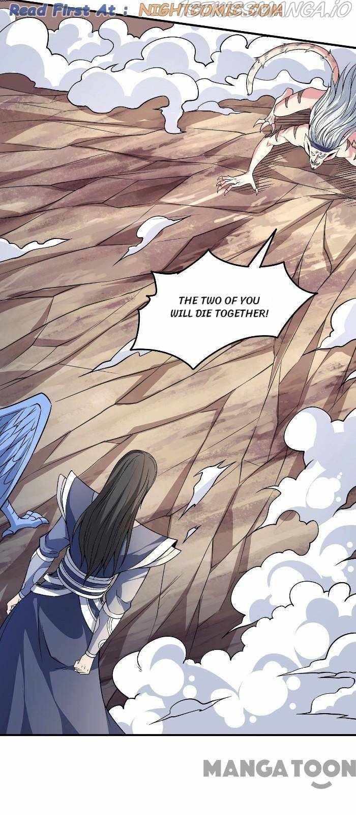 God of Martial Arts Chapter 500 27